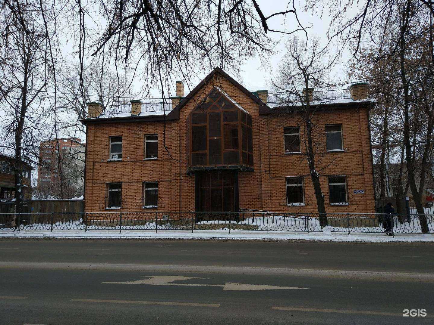 Отзывы на компанию Арма-С в Казани c фото - фотография 2 из 2