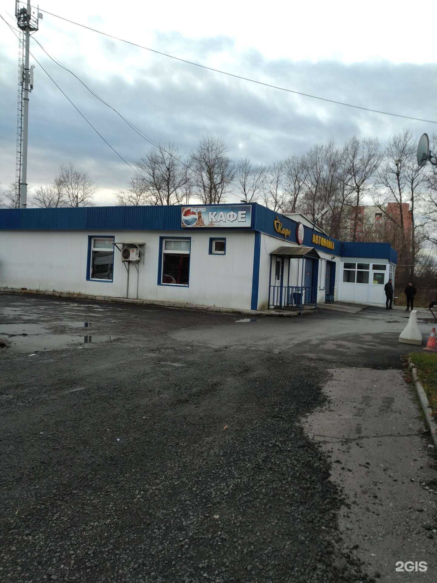 Отзывы на компанию 12V в Клине c фото