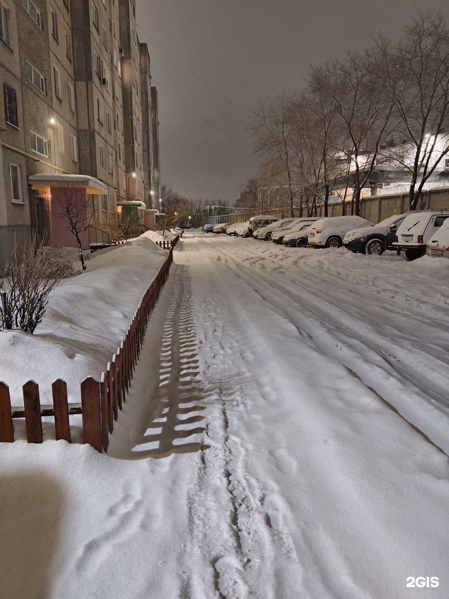 Отзывы на компанию Живая вода в Кургане c фото - фотография 2 из 2