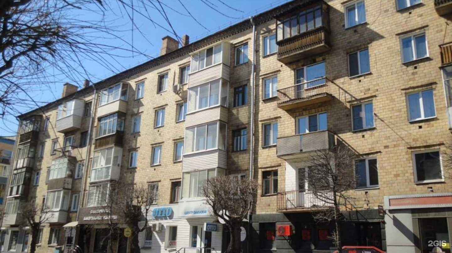 Отзывы на компанию Добрые крышечки в Красноярске c фото - фотография 2 из 2