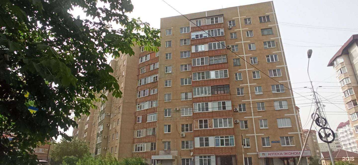 Отзывы на компанию Barbershop Gentleman в Ставрополе c фото - фотография 2 из 2