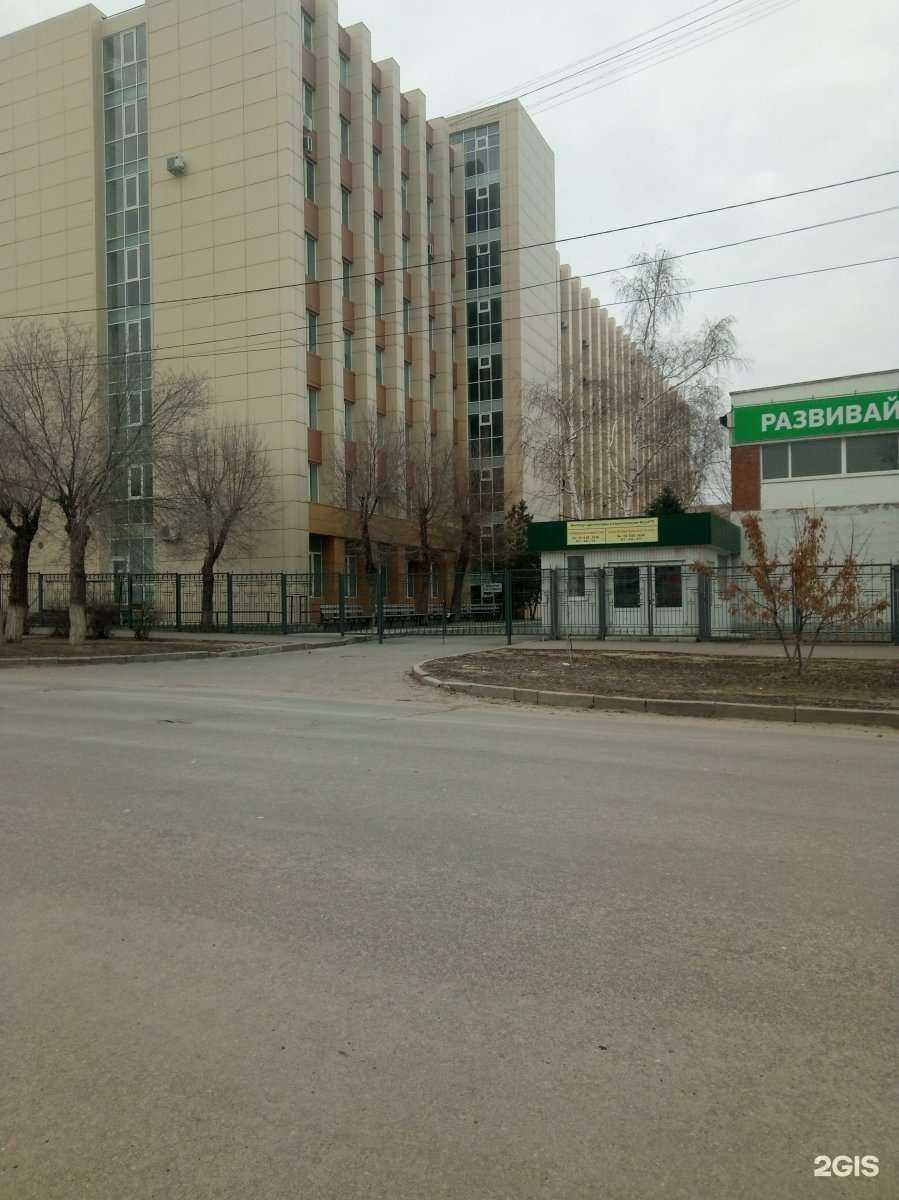 Отзывы на компанию Отдел содействия занятости в Волгограде c фото