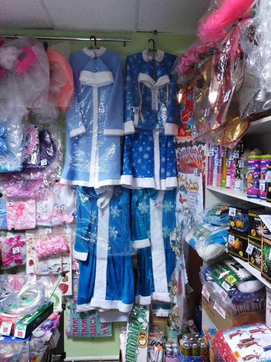 Отзывы на компанию Все для свадьбы в Вологде c фото