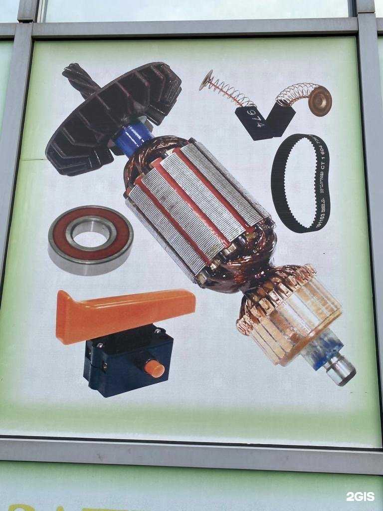 Отзывы на компанию Магазин запчастей для электро и бензоинструмента в г. Ставрополь c фото