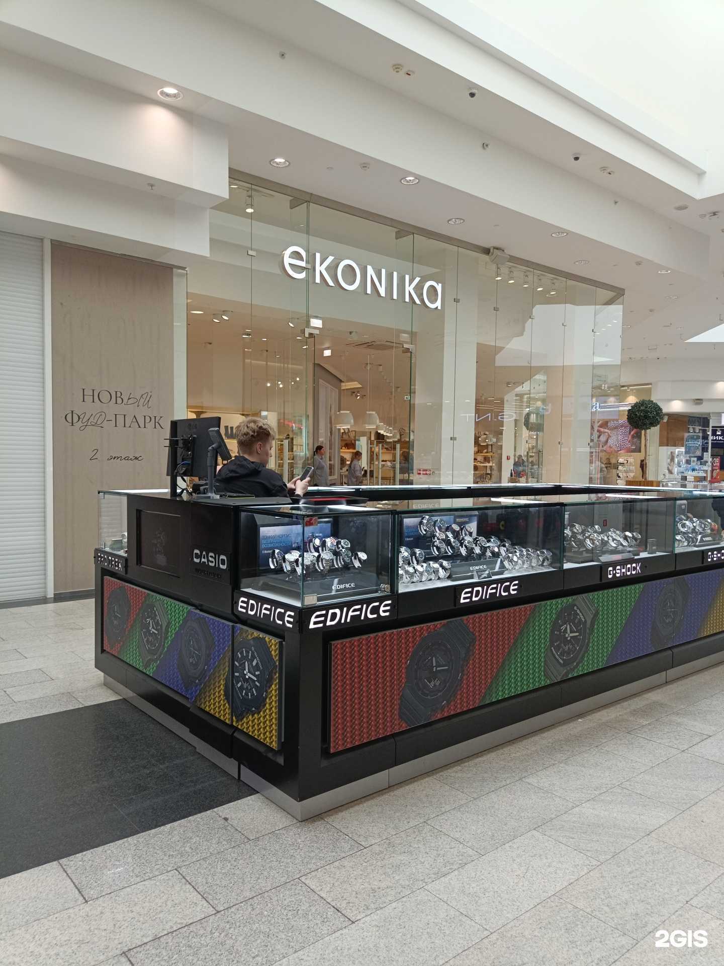 Отзывы на компанию Сибтайм в Красноярске c фото