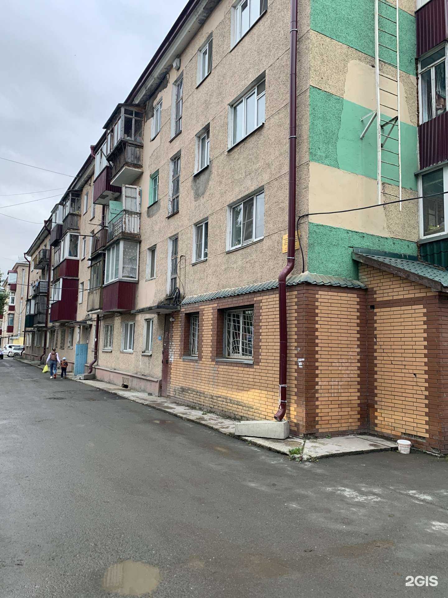 Отзывы на компанию Мэрмайд в Южно-Сахалинске c фото - фотография 2 из 2