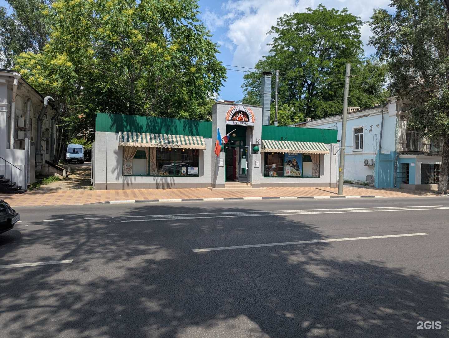 Отзывы на компанию Три печи в г. Ростов-на-Дону c фото