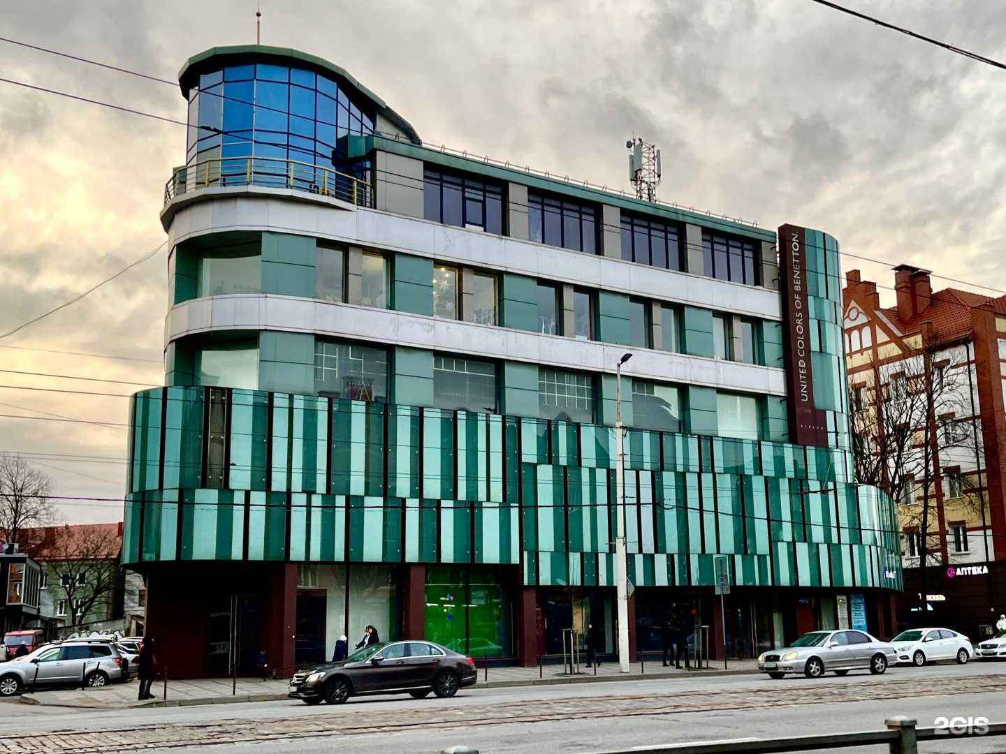 Отзывы на компанию Бухбалтикпроф в Калининграде c фото - фотография 2 из 2