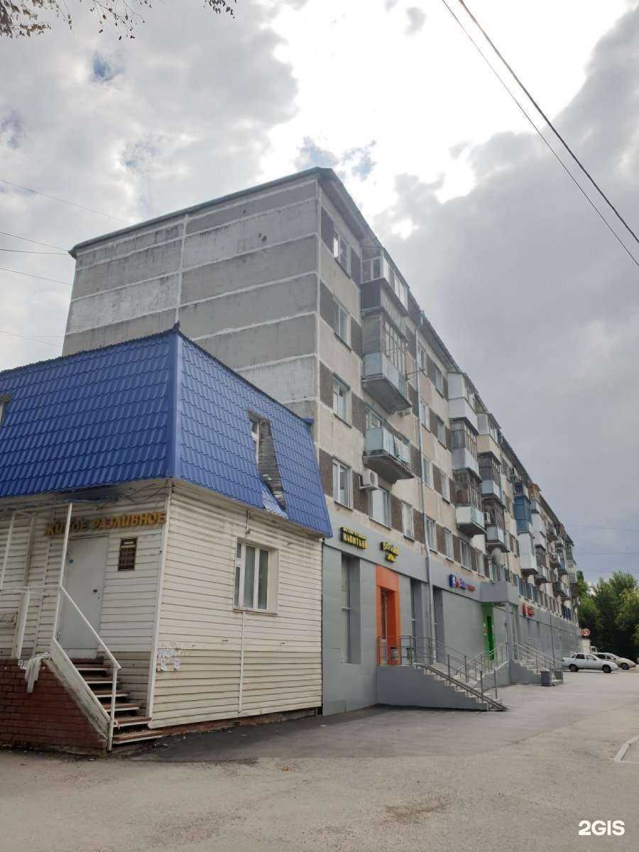 Отзывы на компанию Апрель в Казани c фото - фотография 2 из 2