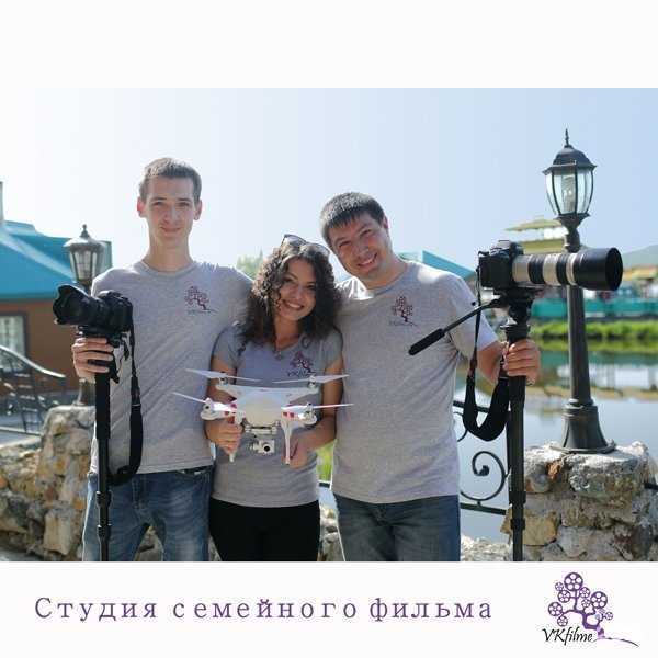 Отзывы на компанию Видеостудия Виталия Храпко в Уссурийске c фото