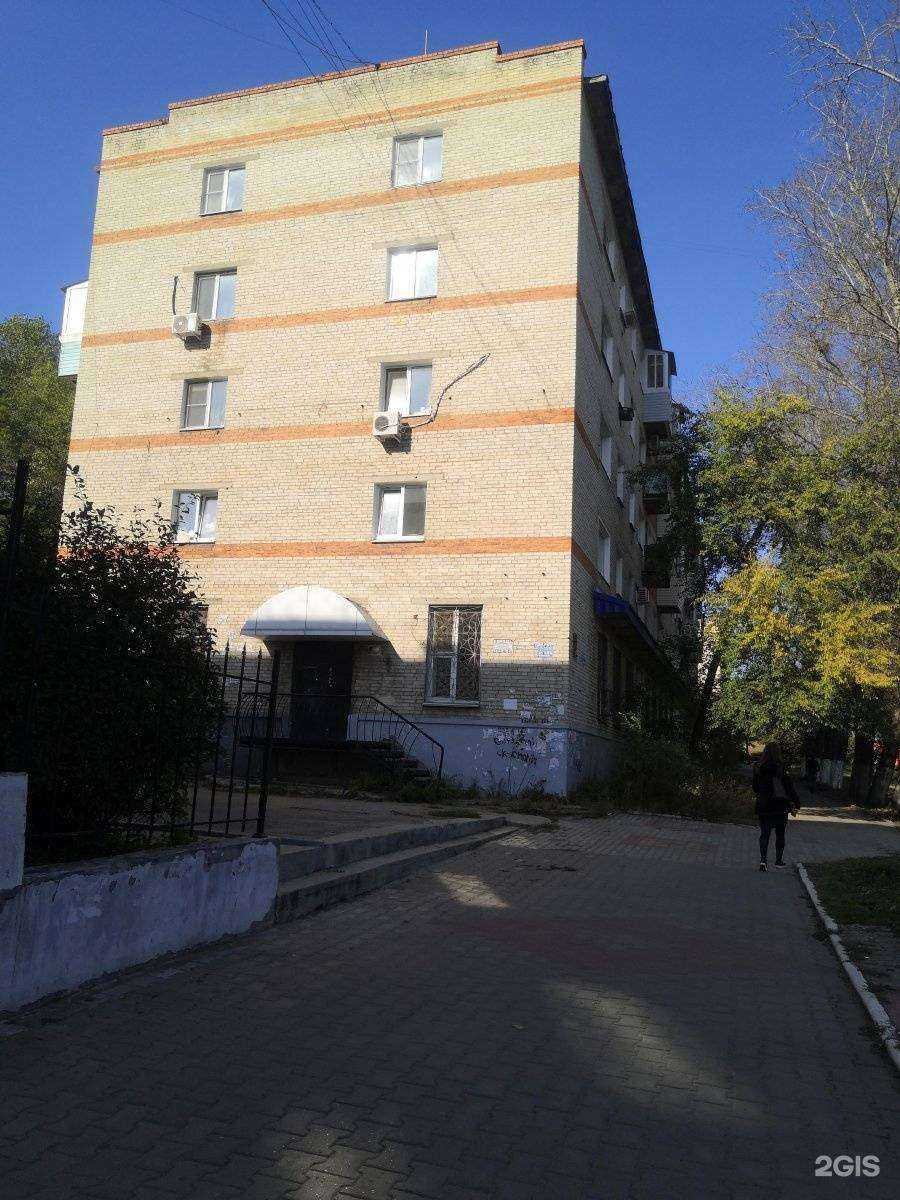 Отзывы на компанию Атлас в Хабаровске c фото - фотография 2 из 2