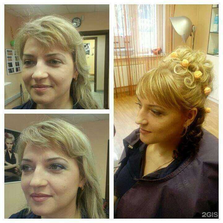 Отзывы на компанию Janine в Химках c фото