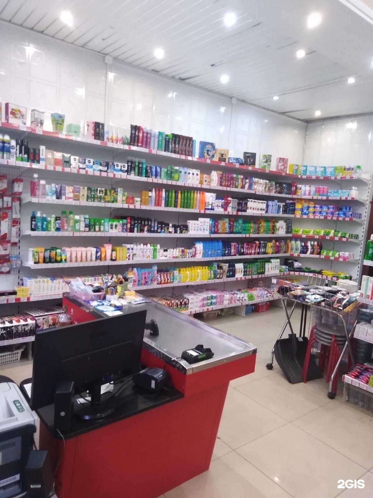 Отзывы на компанию Хозяюшка в Иркутске c фото