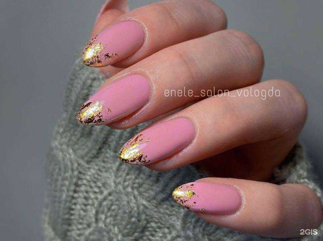 Отзывы на компанию Энэль в Вологде c фото