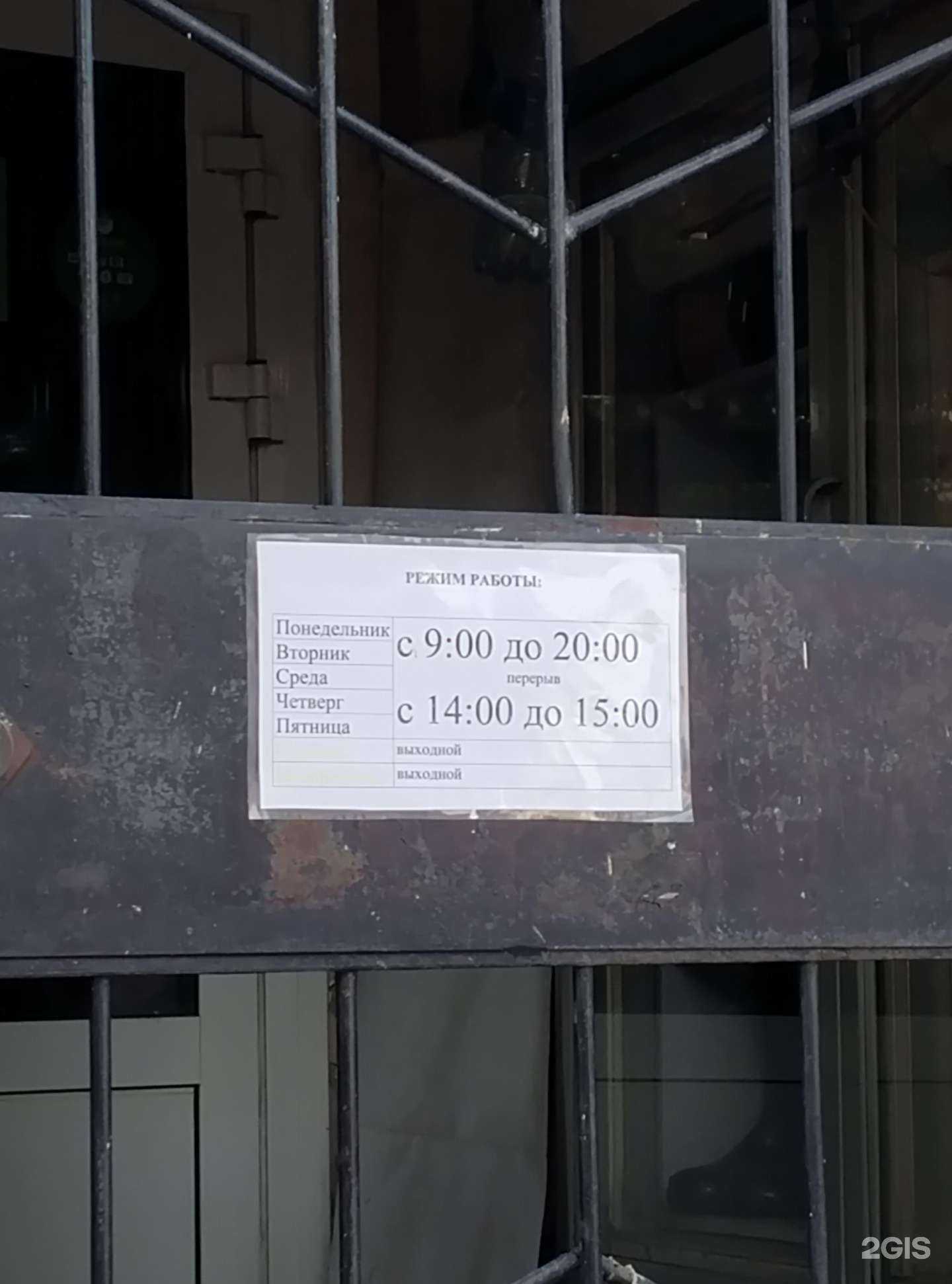 Отзывы на компанию Салон копировальных услуг в г. Екатеринбург c фото