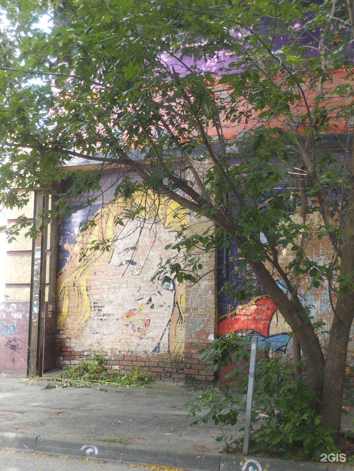 Отзывы на компанию Театральная мастерская в Ростове-на-Дону c фото - фотография 2 из 2