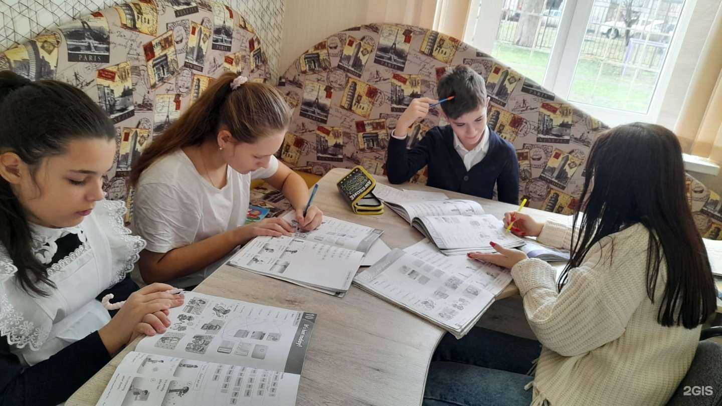 Отзывы на компанию English? OK! в г. Ставрополь c фото