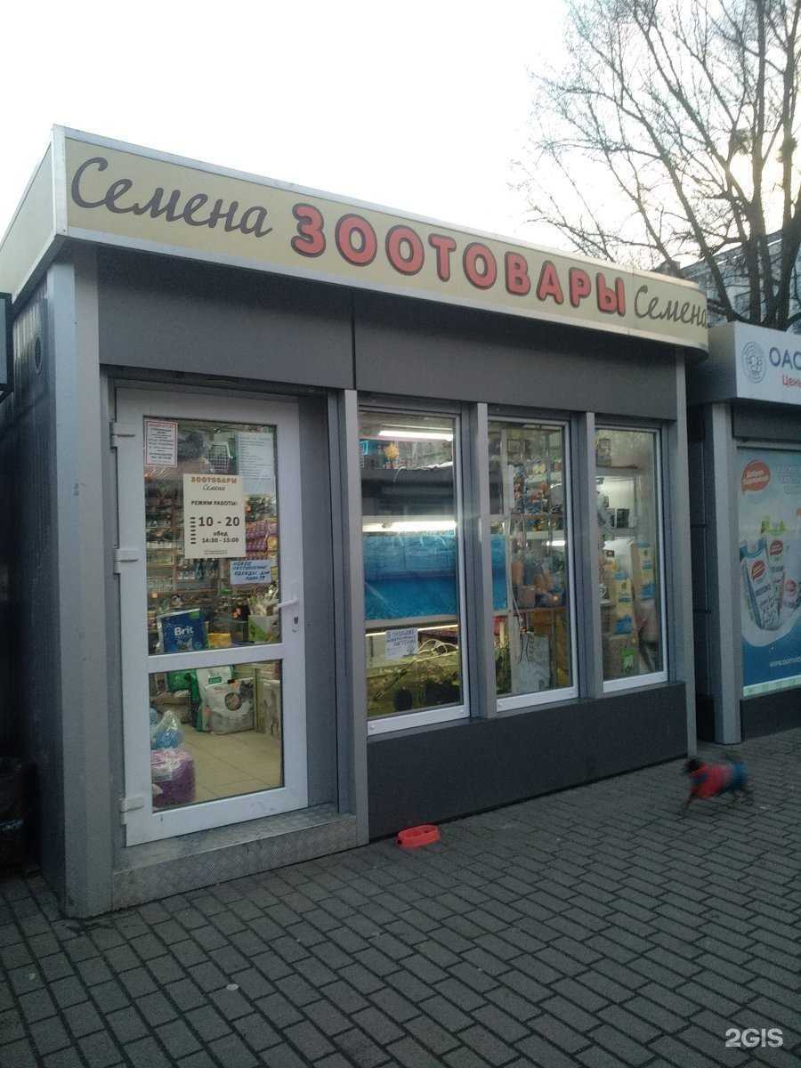 Отзывы на компанию Мурзик в г. Калининград c фото