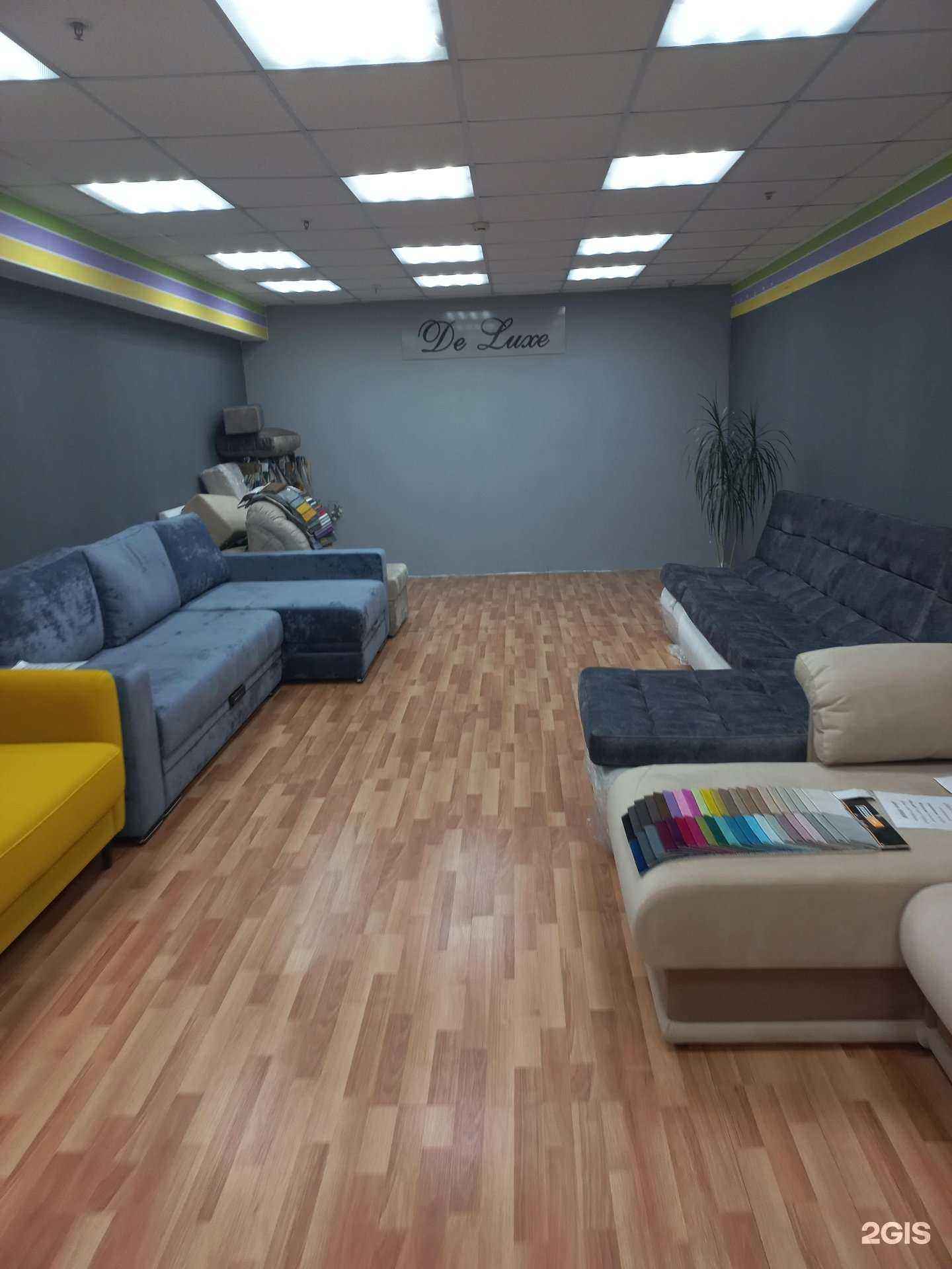 Отзывы на компанию Делюкс в Кемерове c фото