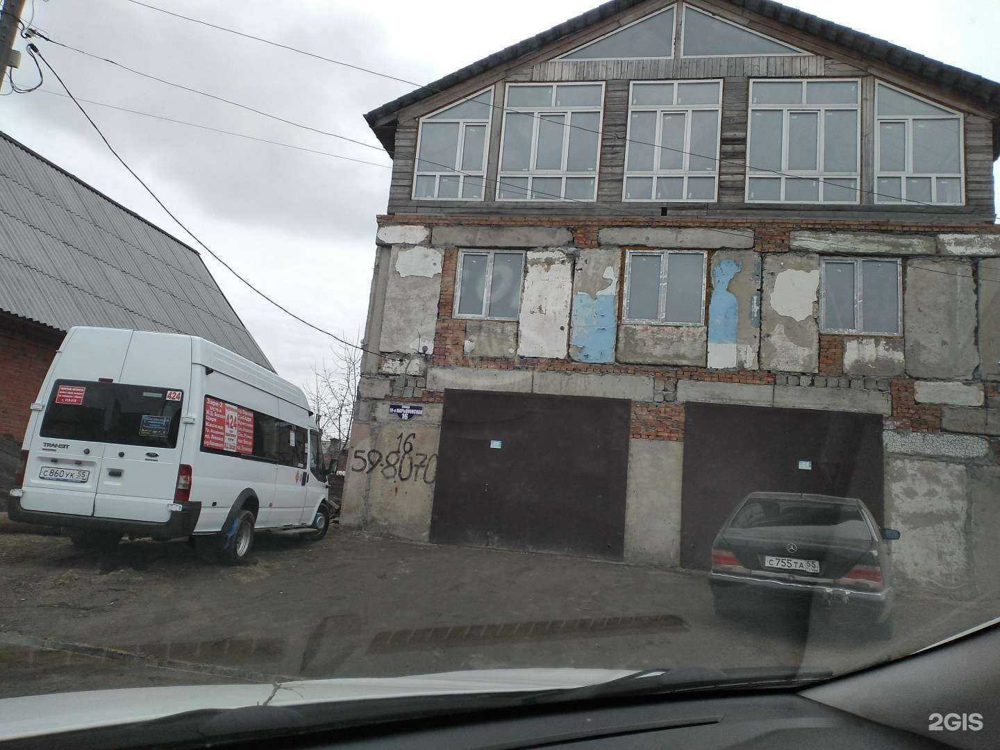 Отзывы на компанию Автосервис в Омске c фото - фотография 2 из 2