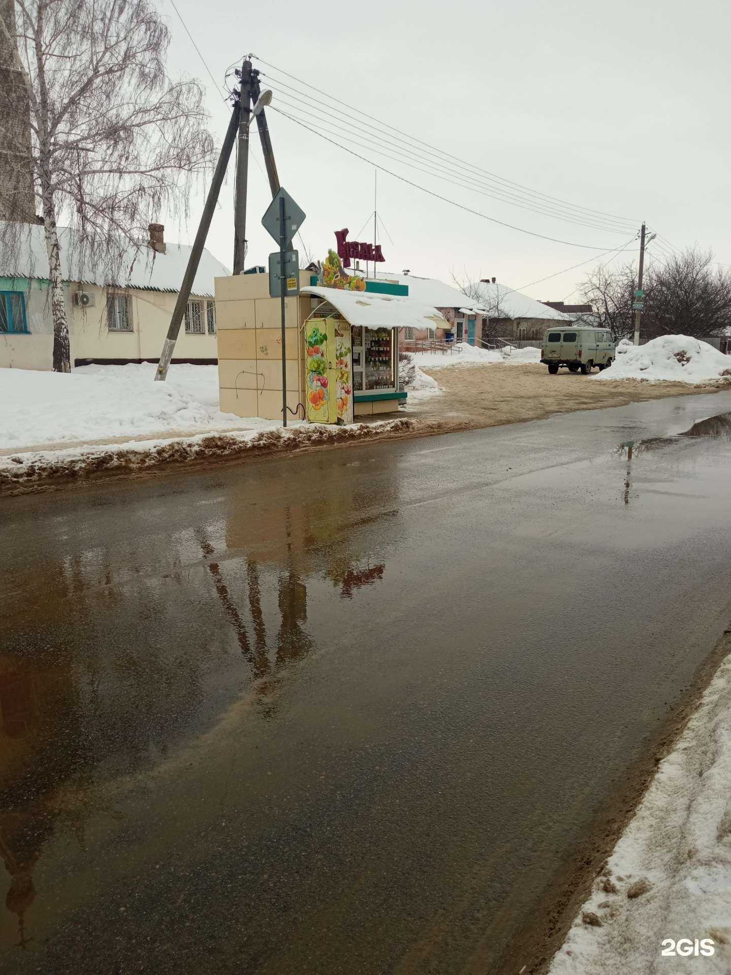 Отзывы на компанию Грядка в г. Воронеж c фото
