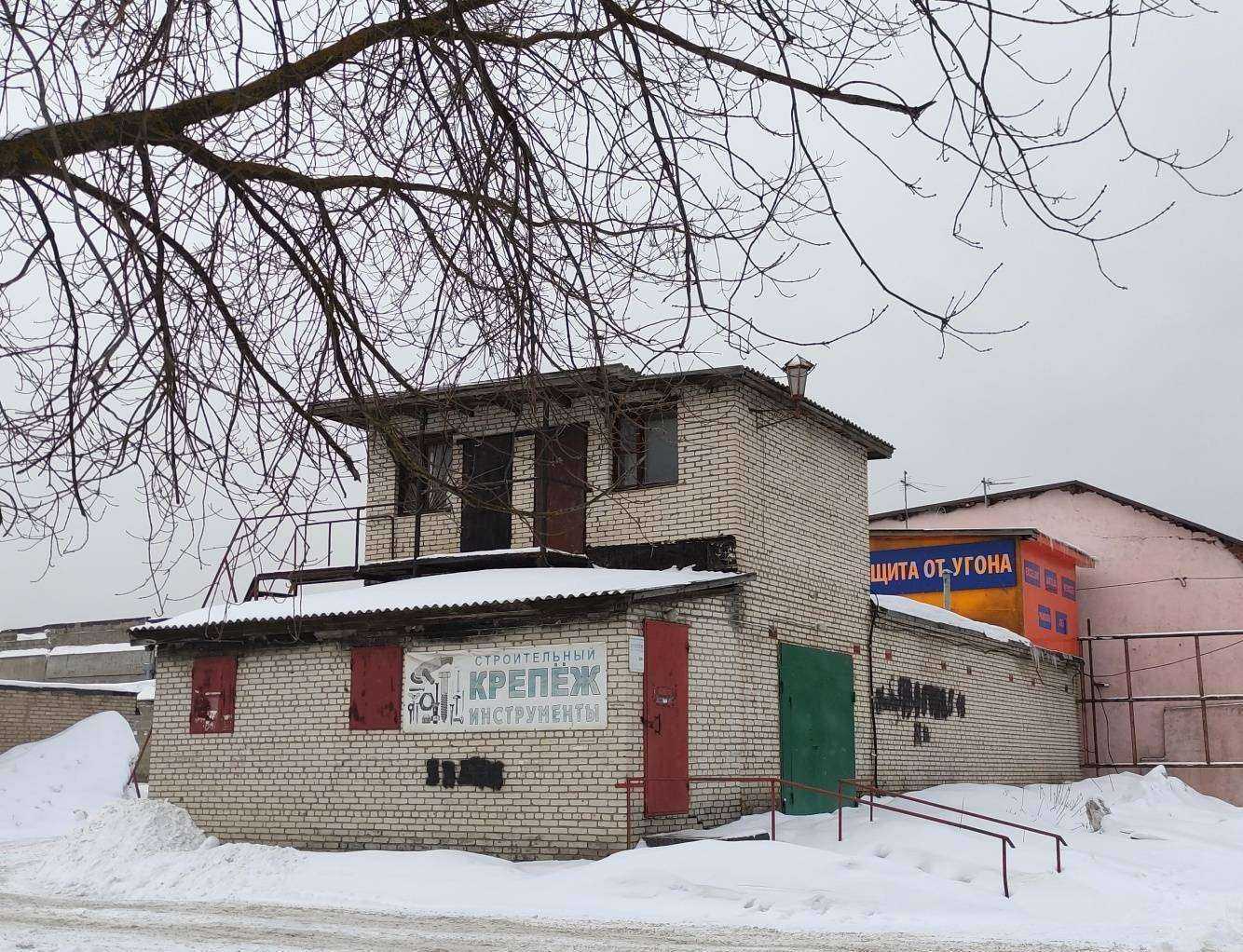 Отзывы на компанию Студия профессиональной защиты от угона в Раменском c фото - фотография 2 из 2