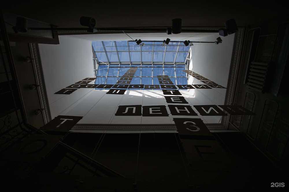 Отзывы на компанию Robbi cafe Italiano в Самаре c фото - фотография 2 из 2