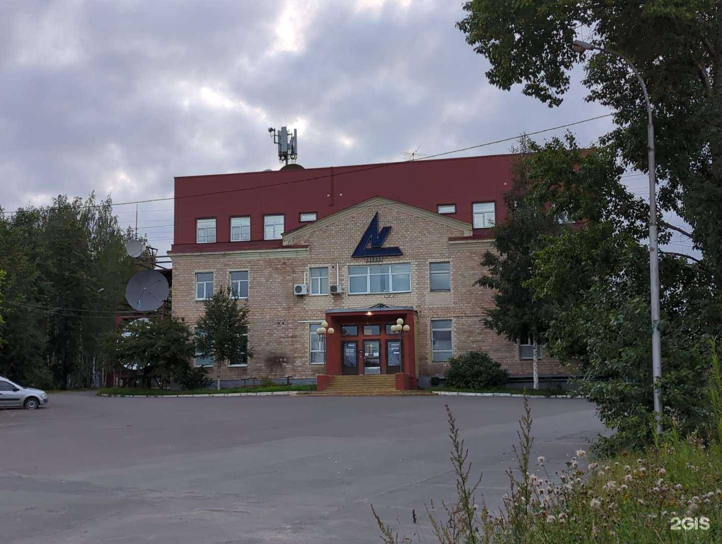 Отзывы на компанию Петропресс в Петрозаводске c фото - фотография 2 из 2