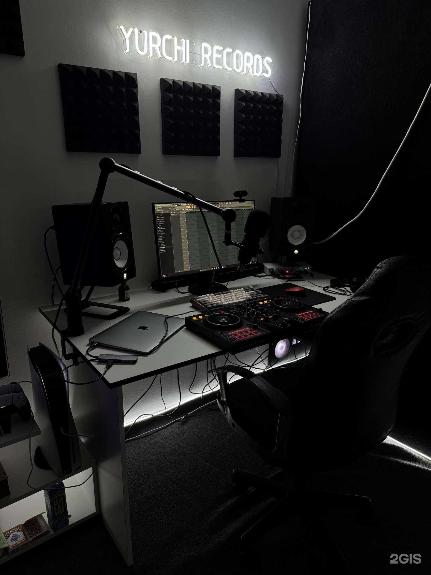 Отзывы на компанию Yurchi records в Екатеринбурге c фото