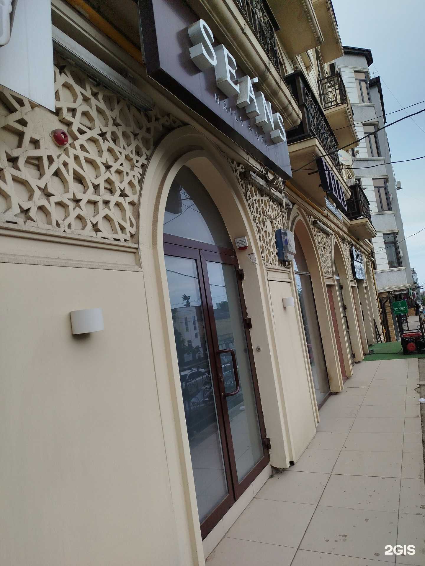 Отзывы на компанию Seans в г. Дербент c фото