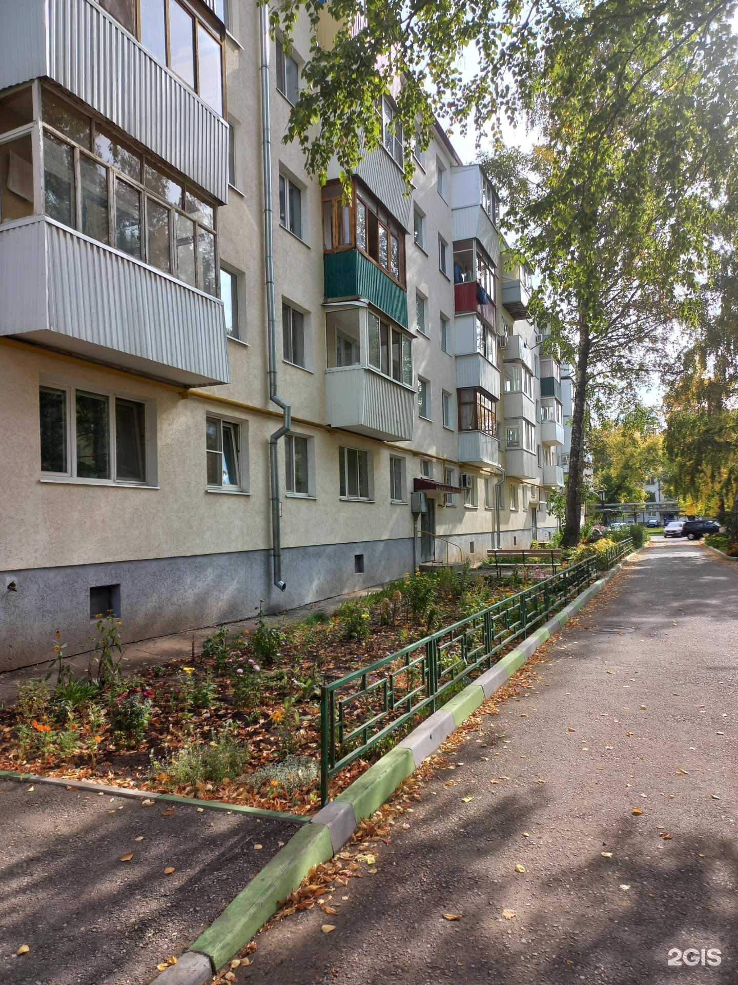 Отзывы на компанию Живая вода в Самаре c фото - фотография 2 из 2