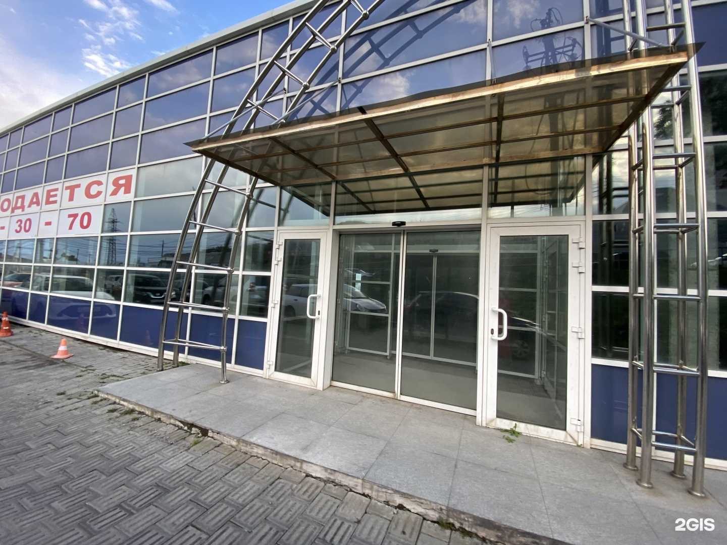 Отзывы на компанию Маяк в Владивостоке c фото - фотография 2 из 2