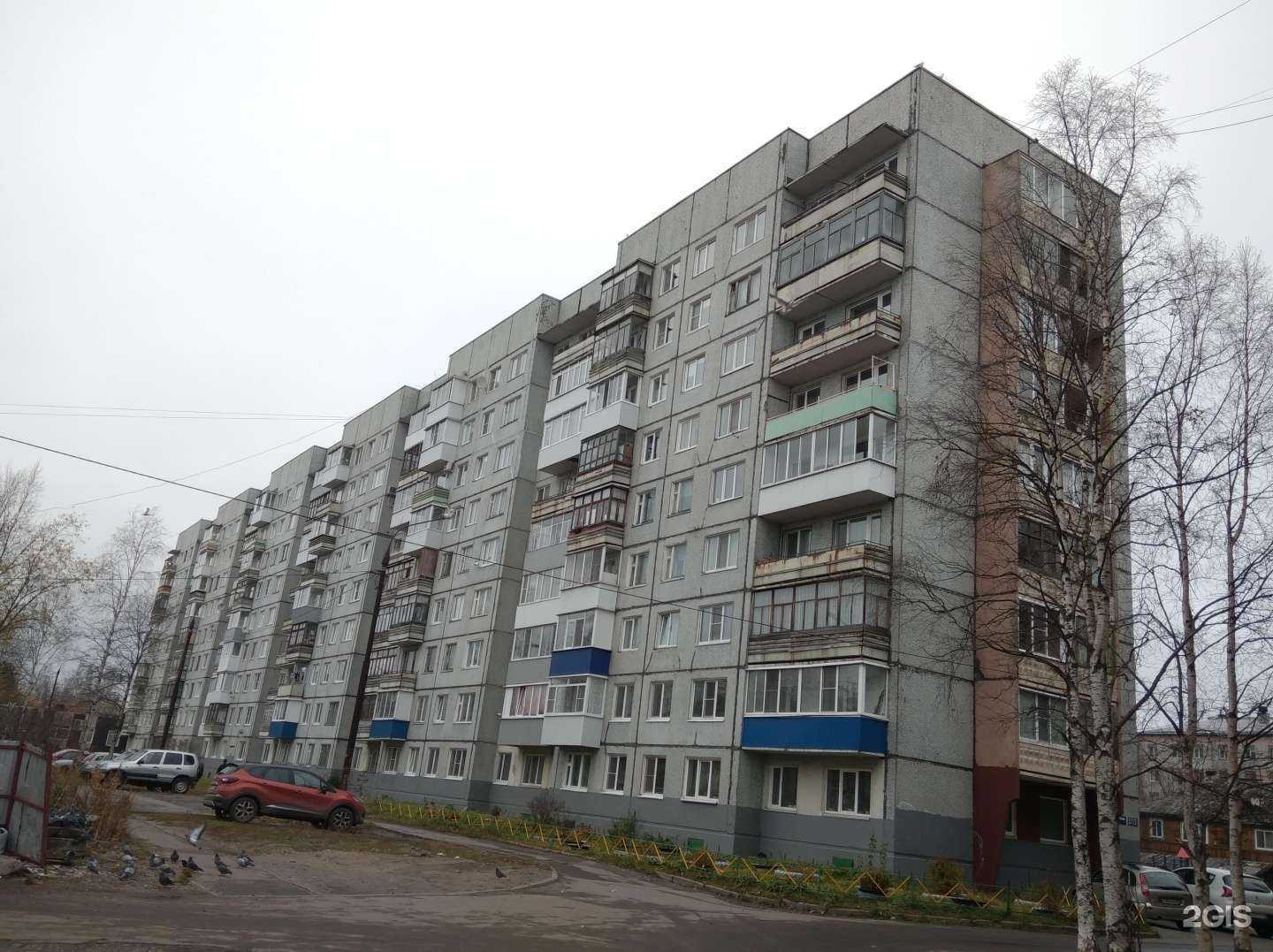 Отзывы на компанию Весна в Архангельске c фото - фотография 2 из 2