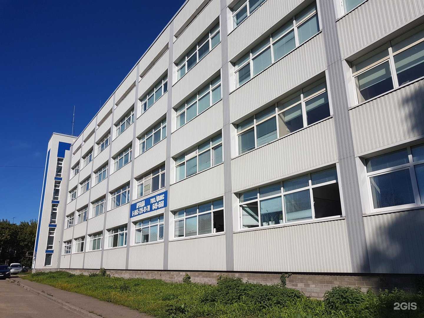 Отзывы на компанию Кабинет маникюра в г. Ярославль c фото