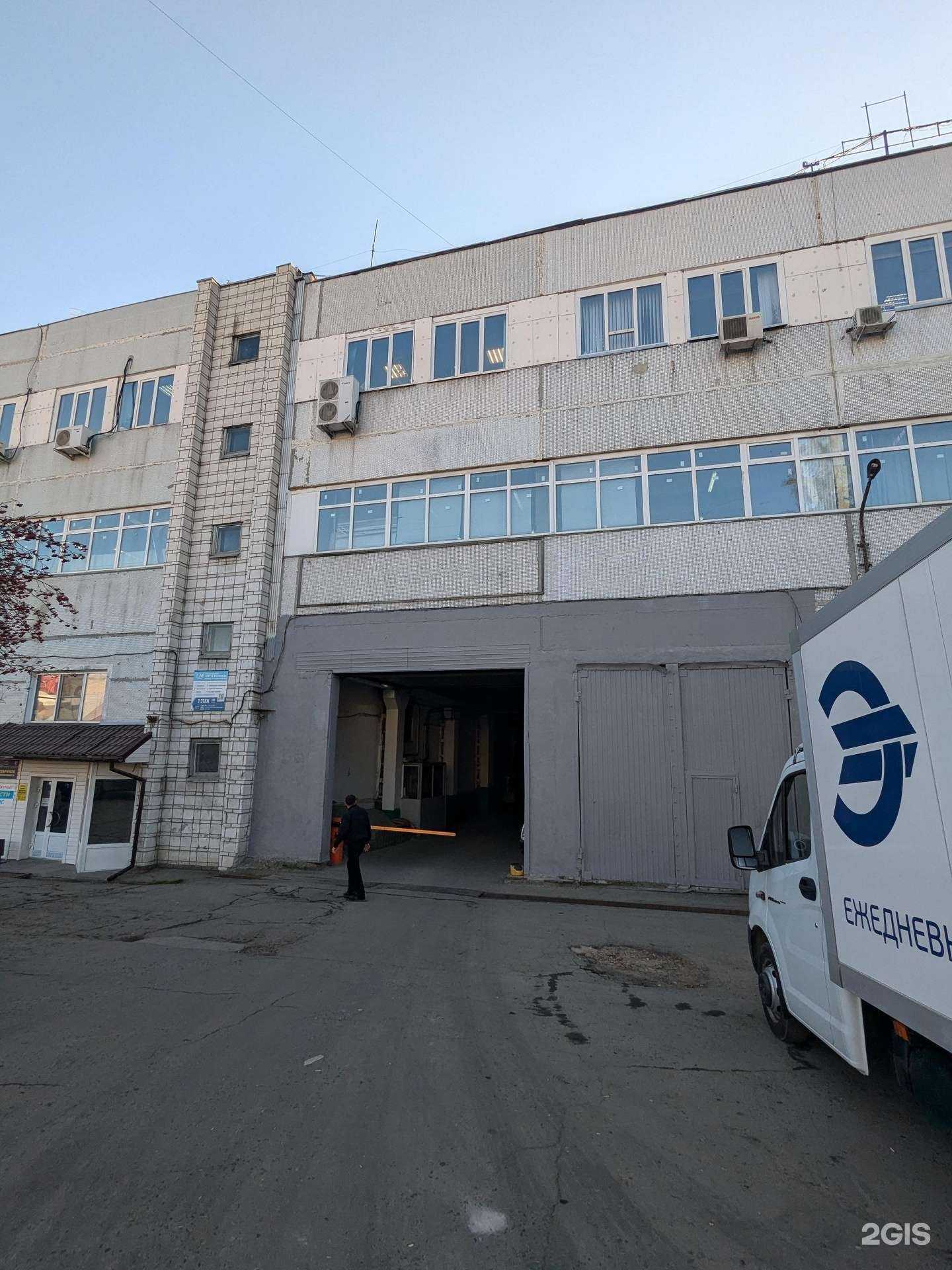 Отзывы на компанию Alpine floor в Новосибирске c фото