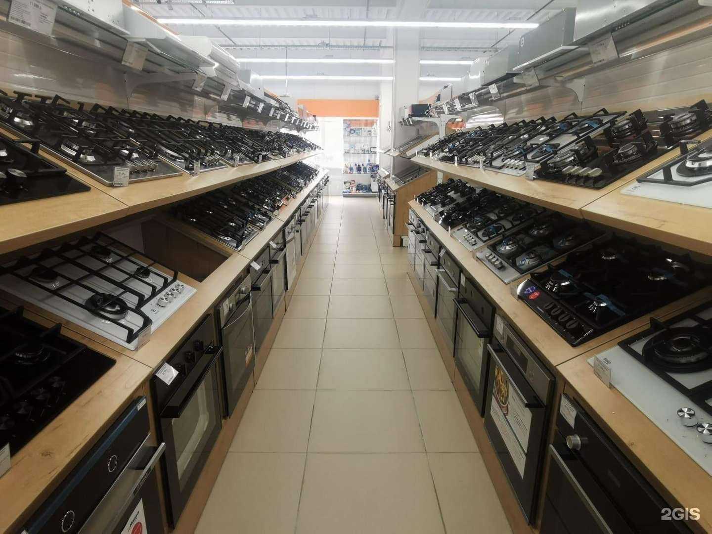 Отзывы на компанию DNS в г. Комсомольск-на-Амуре c фото