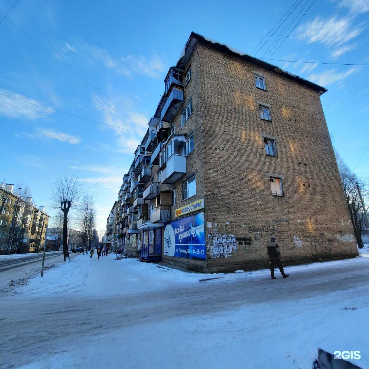 Отзывы на компанию Птицефабрика Зеленецкая в Сыктывкаре c фото - фотография 2 из 2