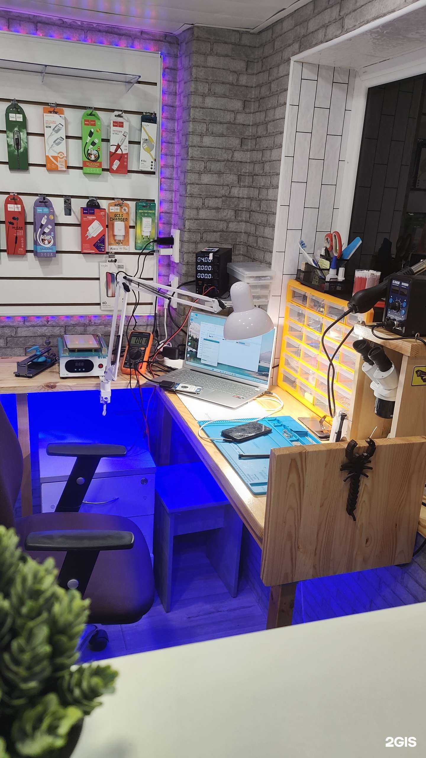 Отзывы на компанию Remontul в Туле c фото