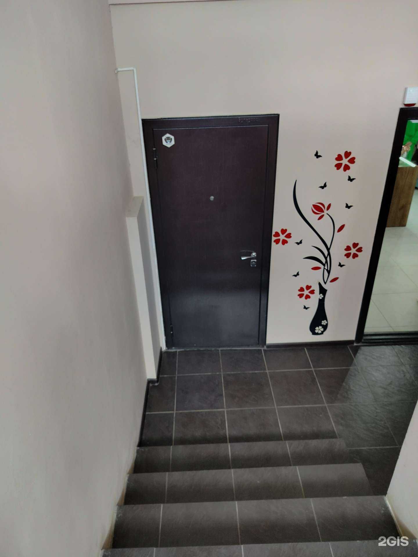 Отзывы на компанию ДАРИМЕД в Элисте c фото