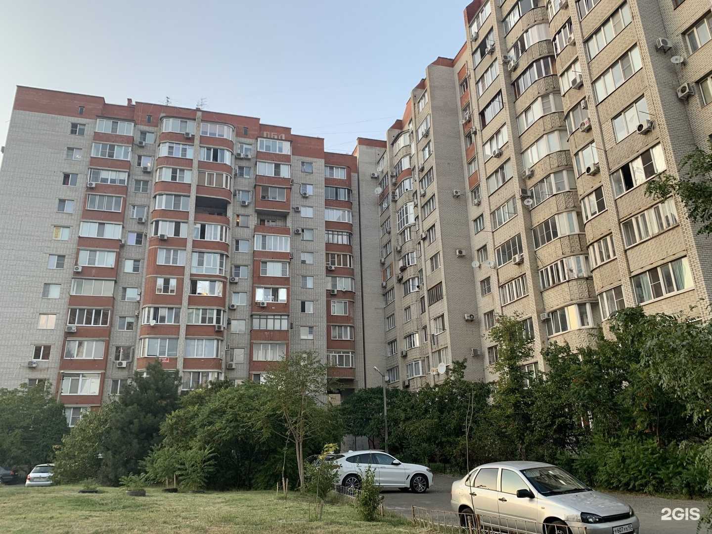 Отзывы на компанию Юридическая консультация в Краснодаре c фото - фотография 2 из 2