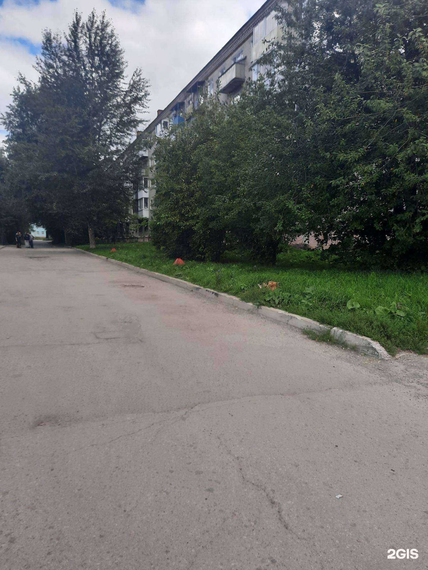 Отзывы на компанию $купка в Березниках c фото - фотография 2 из 2