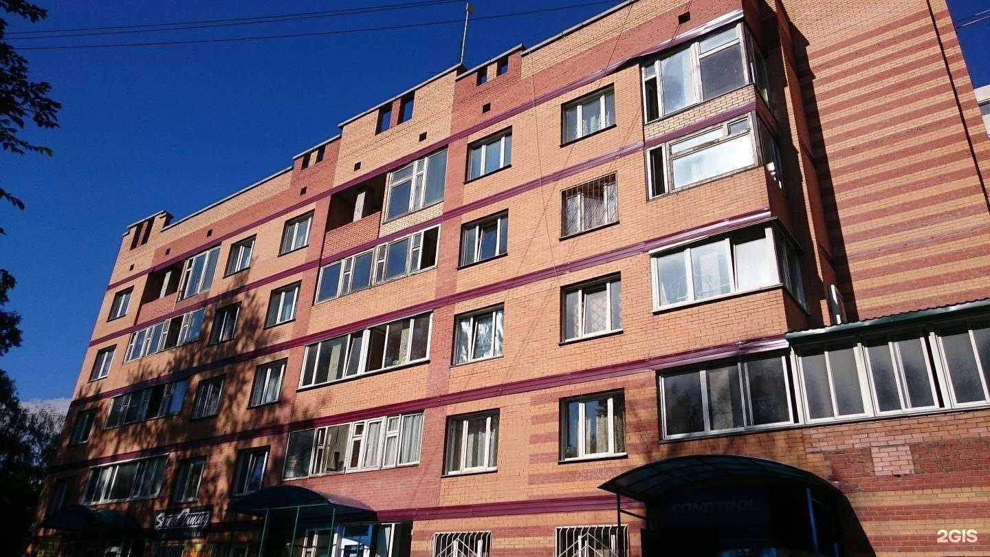 Отзывы на компанию Нва-центр в Новосибирске c фото - фотография 2 из 2