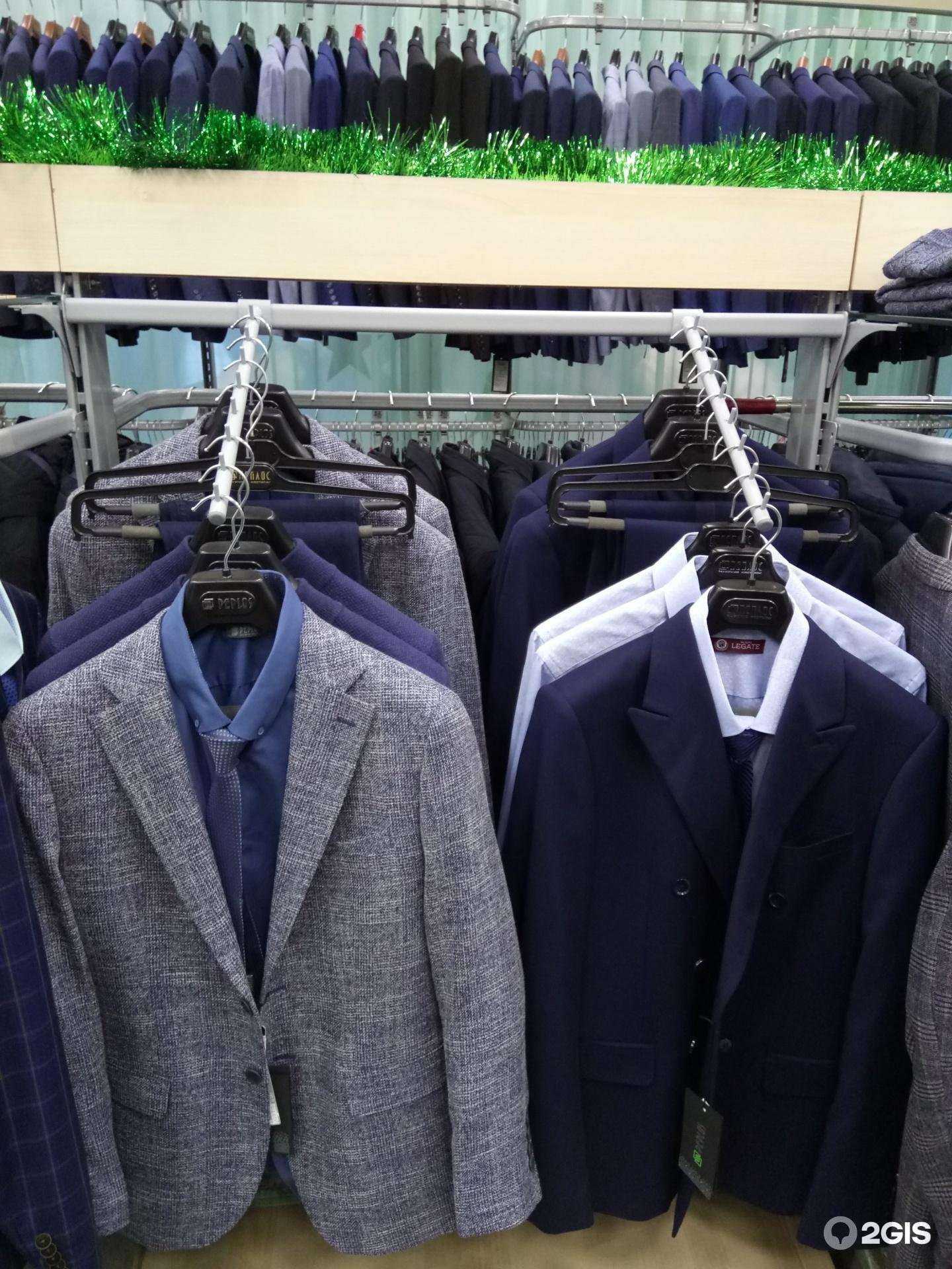 Отзывы на компанию Пеплос в Челябинске c фото