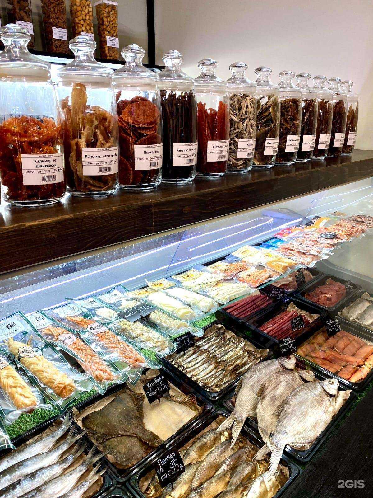 Отзывы на компанию Пена в г. Краснодар c фото