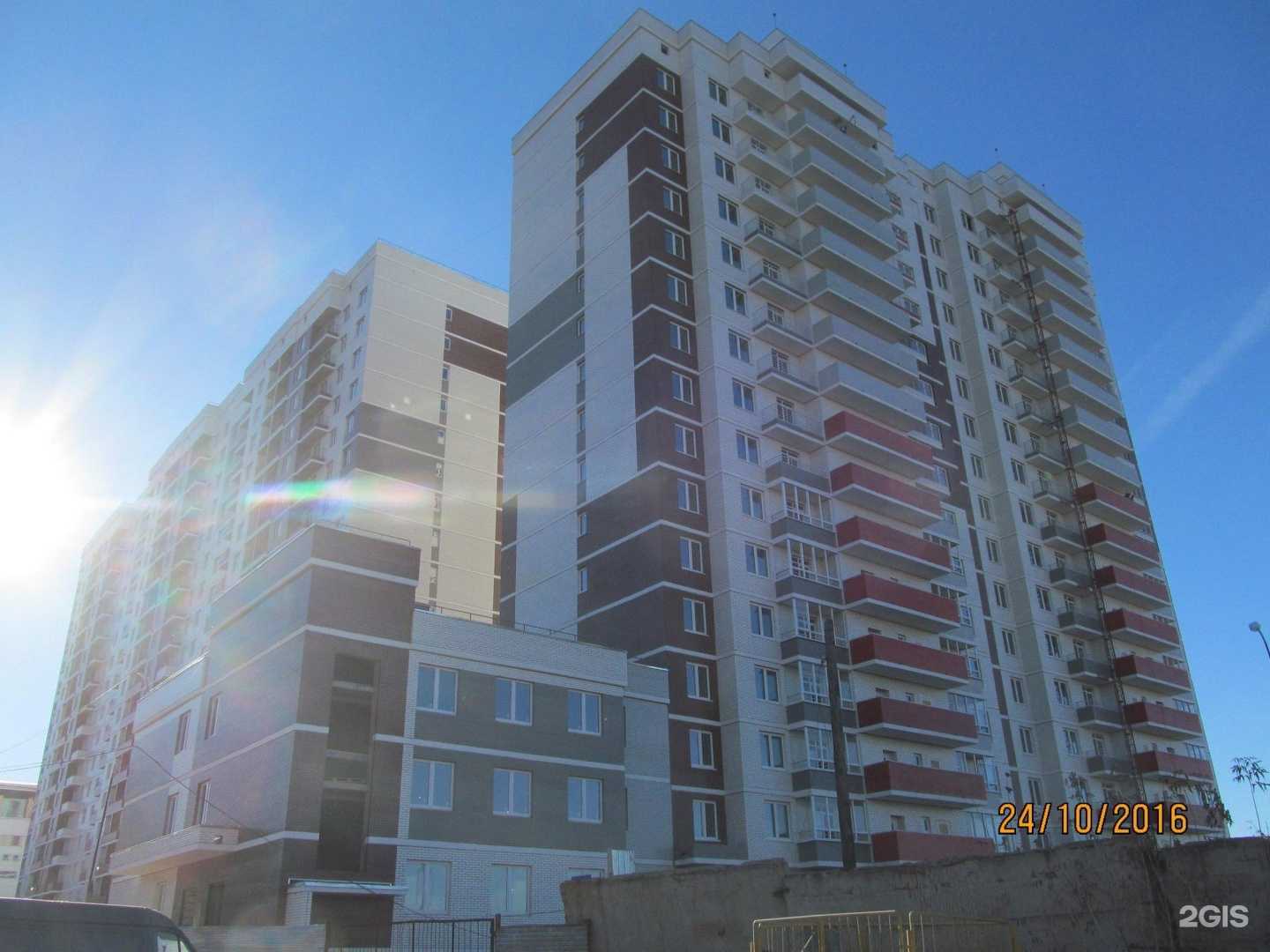 Отзывы на компанию Доктор плюс в Ижевске c фото - фотография 2 из 2