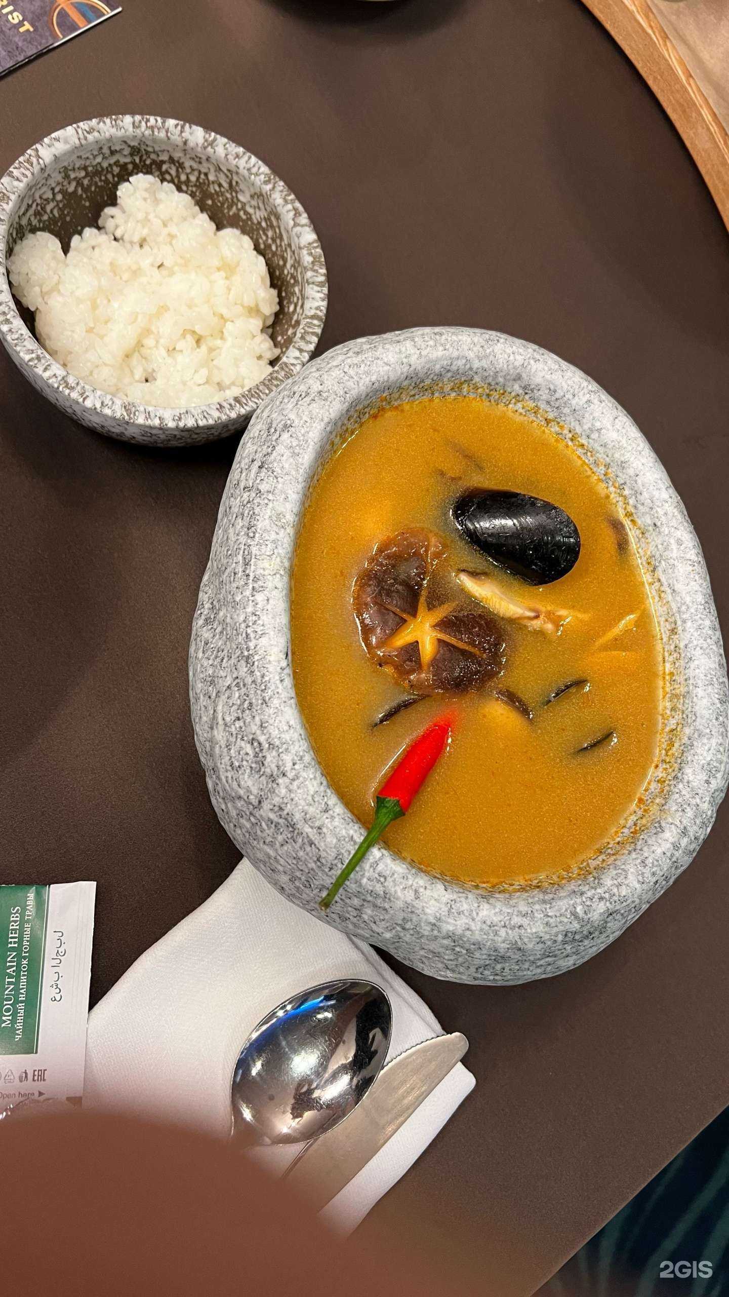 Отзывы на компанию Интурист в Хабаровске c фото