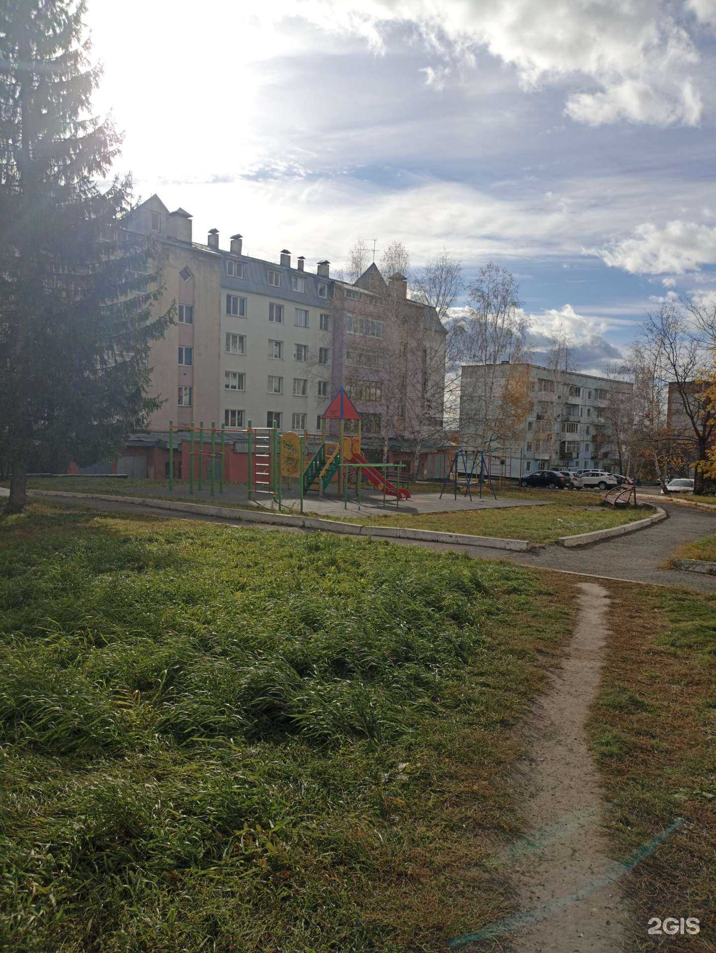 Отзывы на компанию Стройторг в Кемерове c фото - фотография 2 из 2