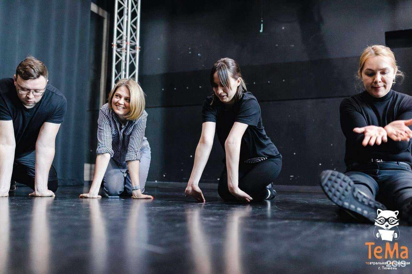 Отзывы на компанию Соломинка в Тюмени c фото