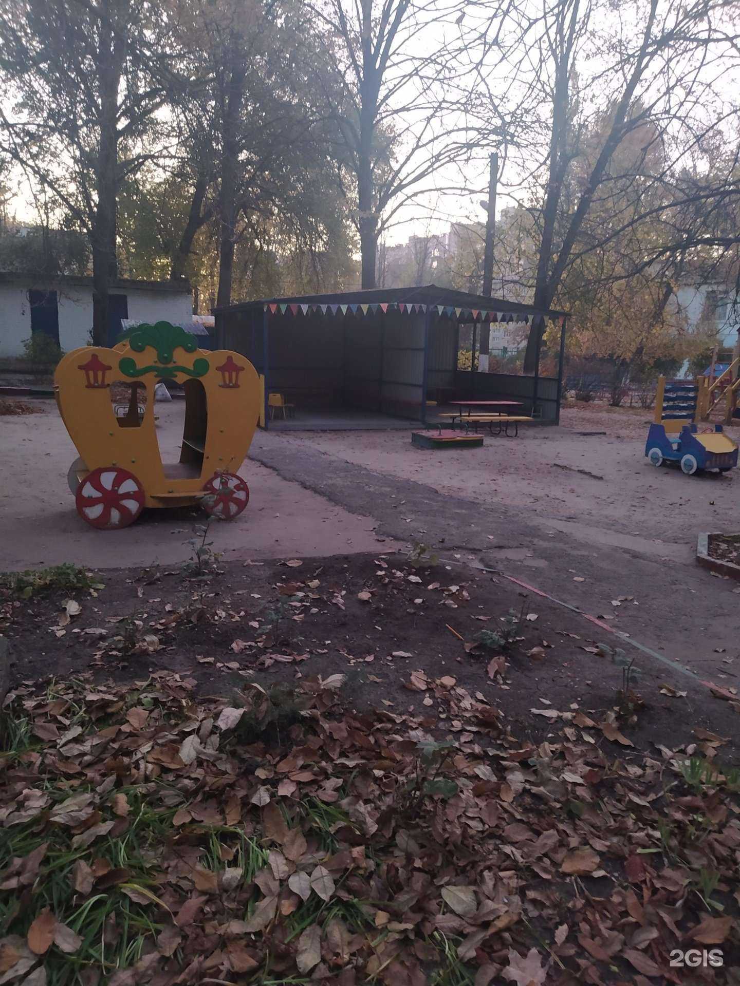 Отзывы на компанию Детский сад №251 в Ростове-на-Дону c фото