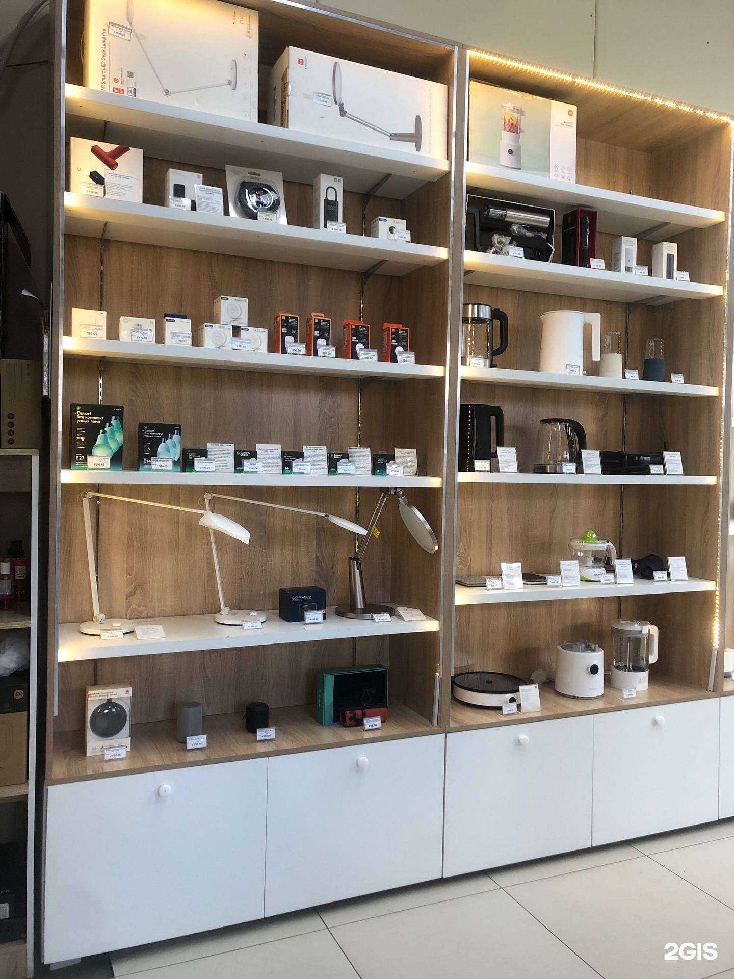 Отзывы на компанию On смарт в Анжеро-Судженске c фото